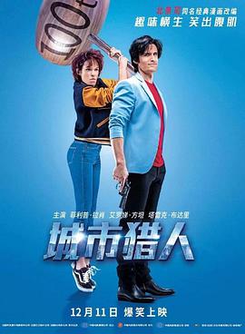 《黑木瞳《化身》